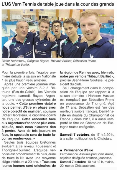 Article OF 06102017